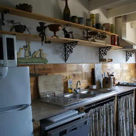 Domaine Des Ortinieres 펜션 *